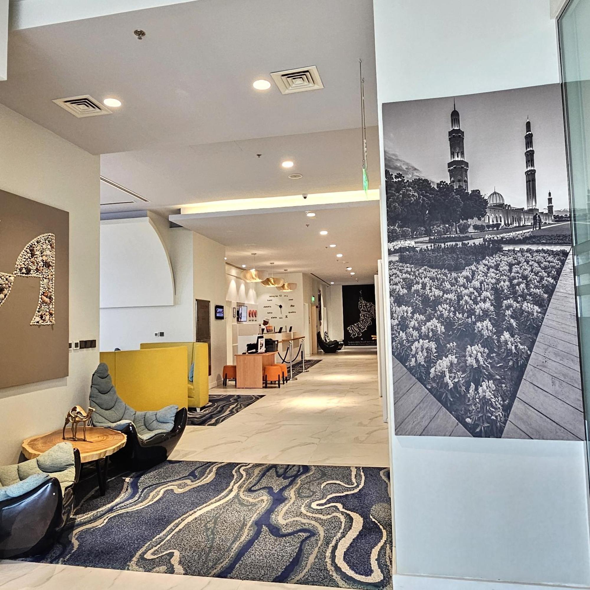 Swiss-Belinn Airport Muscat Oman Екстериор снимка